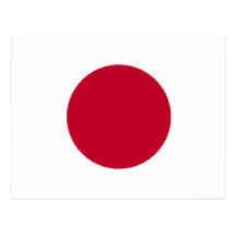 Japan Flag Postcard