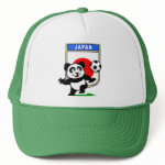 This adorable little panda is too cute! He's featured in front of a large flag from Japan and ready to play football and score some goals. This cute design is perfect for football players and soccer fans.