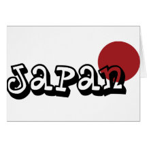 Japan Greeting Cards