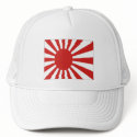 Japan hat