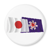 Japan & Hokkaido Waving Flags magnets by Vexillophile Japan & Hokkaido Waving Flags magnets