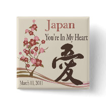 Japan Is In My Heart 2 Earthquake Relief Magnet buttons