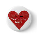 Japan Is In My Heart Design Earthquake Relief Btn button