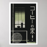 Japan (Japon) Posters