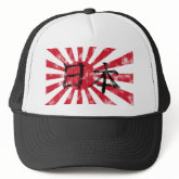 Japan Kanji Flag Vintage hat