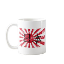 Japan Kanji Flag Vintage mugs by allworldtees Japan Kanji Flag Vintage mugs