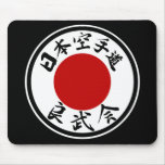 Japan Karate-Do Ryobu-Kai Logo (Kanji) Mousepad