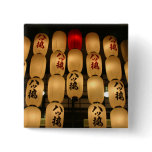 japan lanterns buttons