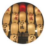 japan lanterns stickers