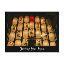 japan lights postcards by cardart japan lights postcards