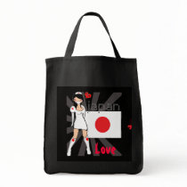 Japan Love Bag