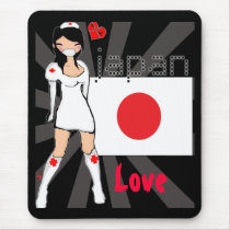 Japan love Mousepad