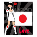 Japan Love Poster posters by aikiri Japan Love Poster posters