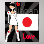 Japan Love Poster posters
