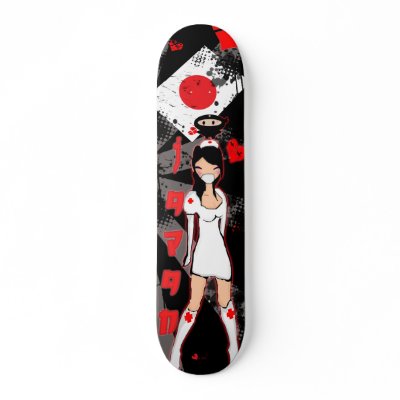 Japan Love Skateboard by aikiri