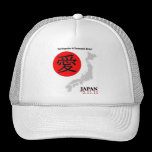 Japan "Love to Japan" Hats hats
