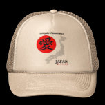 Japan "Love to Japan" Hats hats