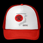 Japan "Love to Japan" Hats hats