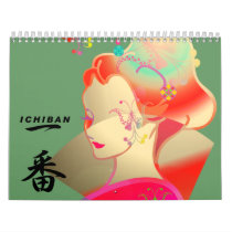 japan manga the sutra(hannya shingyo)Japan Wall Calendars