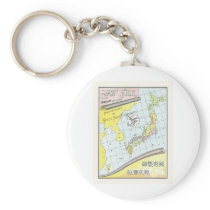 Japan Map Vintage Japanese Silk Label Key Chain