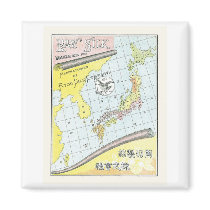Japan Map Vintage Japanese Silk Label Magnets