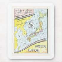 Japan Map Vintage Japanese Silk Label Mouse Pads