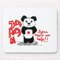 Japan mousepads