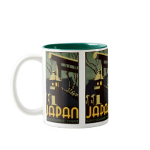 Japan Coffee Mug