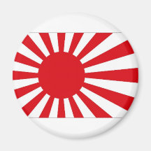 Japan Naval Ensign Fridge Magnet