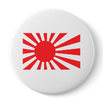 Japan Navy Flag buttons by flagshirts Japan Navy Flag buttons