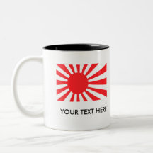 Japan Navy Flag Mug