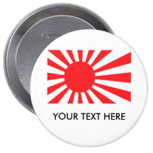 Japan Navy Flag Pinback Button