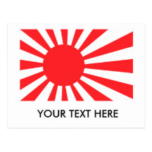 Japan Navy Flag Post Cards