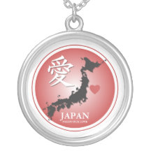 JAPAN NEEDS OUR LOVE NECKLACE