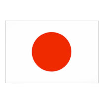 Japan - Nihon or Nippon - Nihon-koku or Nippon-kok posters by lonvig Japan - Nihon or Nippon - Nihon-koku or Nippon-kok posters