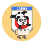 This is a cute shirt for pommel horse and gymnastics fans from Japan. Panda is performing a routine on the pommel horse, how cute! This Cute Union Gymnastics Dept shirt makes a cute gift for pommel horse fans and gymnasts!