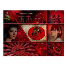 Japan postcard