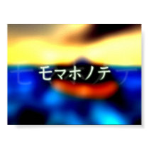Japan posters