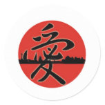Japan Relief 2011 Sticker