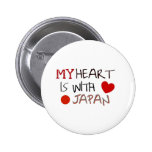 Japan Relief Button