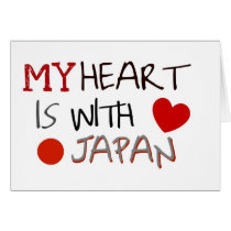 Japan Relief Greeting Cards