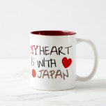Japan Relief Coffee Mug
