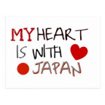 Japan Relief Post Card
