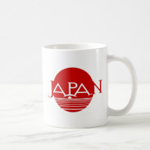Japan Rising Sun in Red Coffee Mug