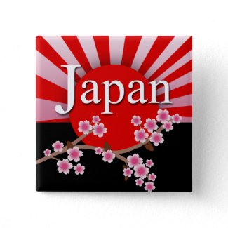 Japan Rising Sun Sakura Earthquake Relief Button button
