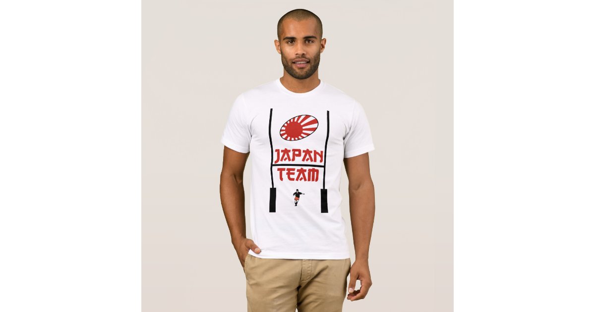 japan rugby shirt uk