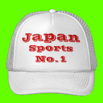 Japan sports hats