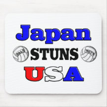 Japan Stuns USA 2011 Mousepads