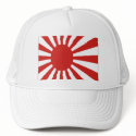 Japan sunset cap hats