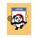 This adorable little panda loves to get out on the court and hits some balls. Panda plays in front of a large flag of Japan. This is a great design for anyone who loves to play tennis, watch tennis or just loves cute pandas.
